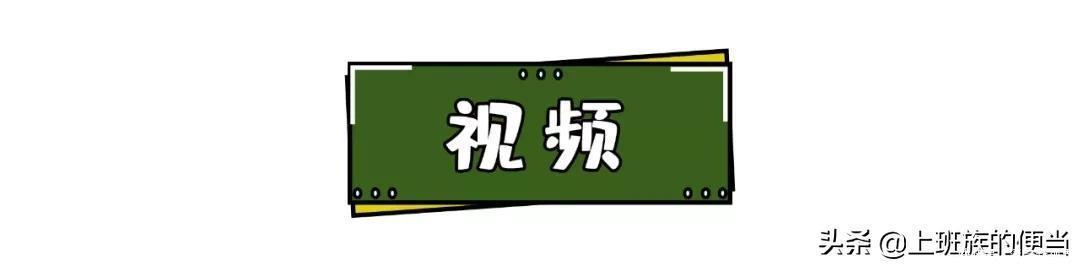 想吃烤肉自己在家做,想吃多少烤多少,巴适得板