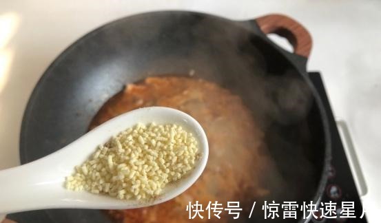 在家做水煮鱼片,制作简单又好吃,几分钟学会!