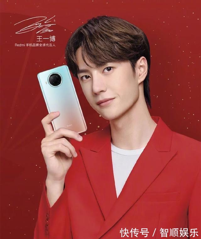 肖战|寻艺品牌星指数第194期！肖战、杨紫分列男女第一！