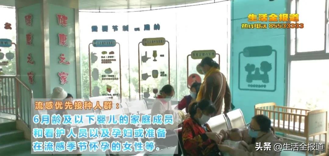 中小学校|冬季已至 流感活跃度上升 防范与新冠疫情叠加请收好这份指南