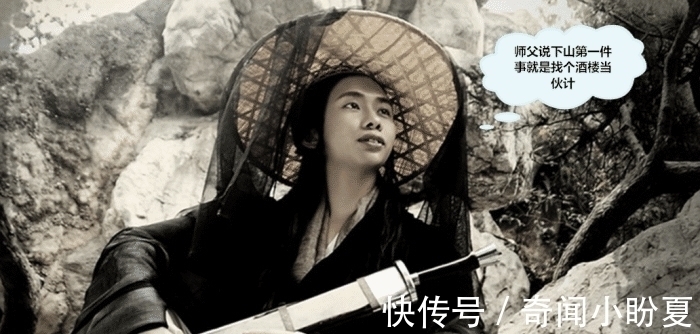 大侠$古代的大侠,银子从何而来?杨过出手一次可能够用一辈子