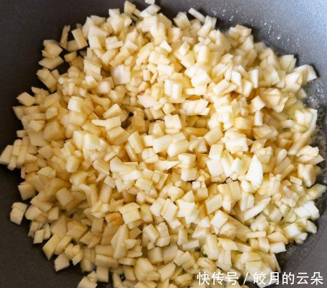 苹果蛋挞,香甜中淡淡的酸,香酥诱人!