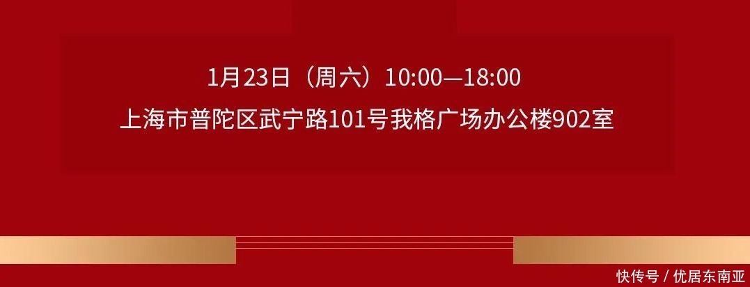 去马来西亚旅居养老，可行吗？