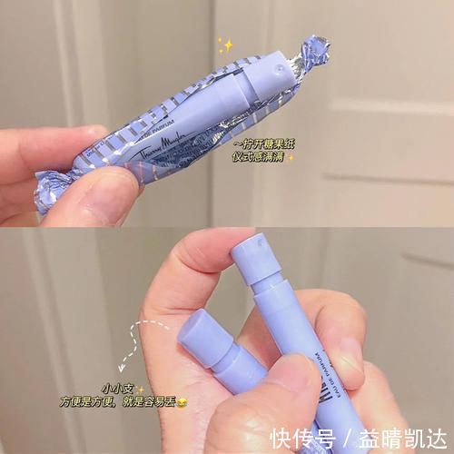 00后|这些平价变美好物00后都在用!颜值翻倍,惊艳所有人!