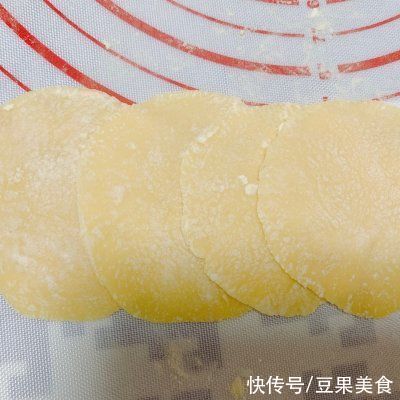 小米粉|有了这些七夕节早餐丨黄玫瑰煎饺，实力下酒