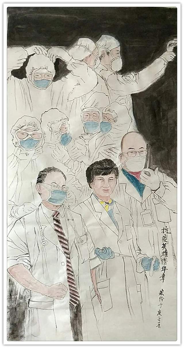 绘画|「正能量艺术家·程宏伶」画笔写大爱·弘扬正能量·传递中国梦