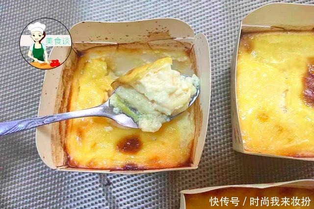 自从学会鸡蛋这样吃,儿子吃一次馋一次,又香又解馋,做法还简单