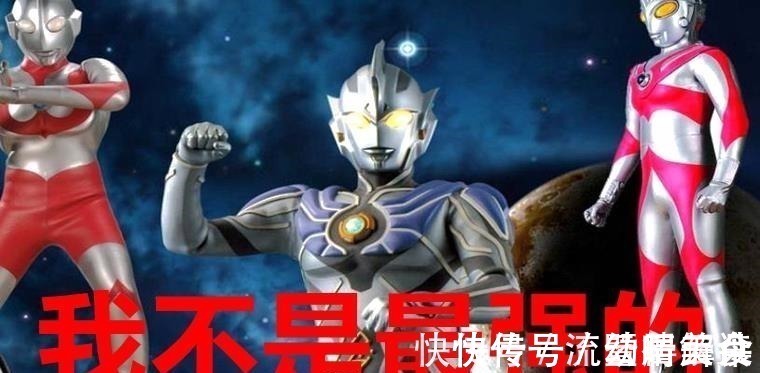 女战士|奥特曼最强者是谁不是诺亚,也不是雷杰多,而是个女战士!