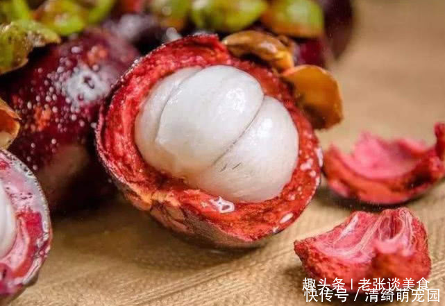 山竹|山竹壳的“四大神奇妙用”，你清楚吗难怪会卖那么贵，长知识了