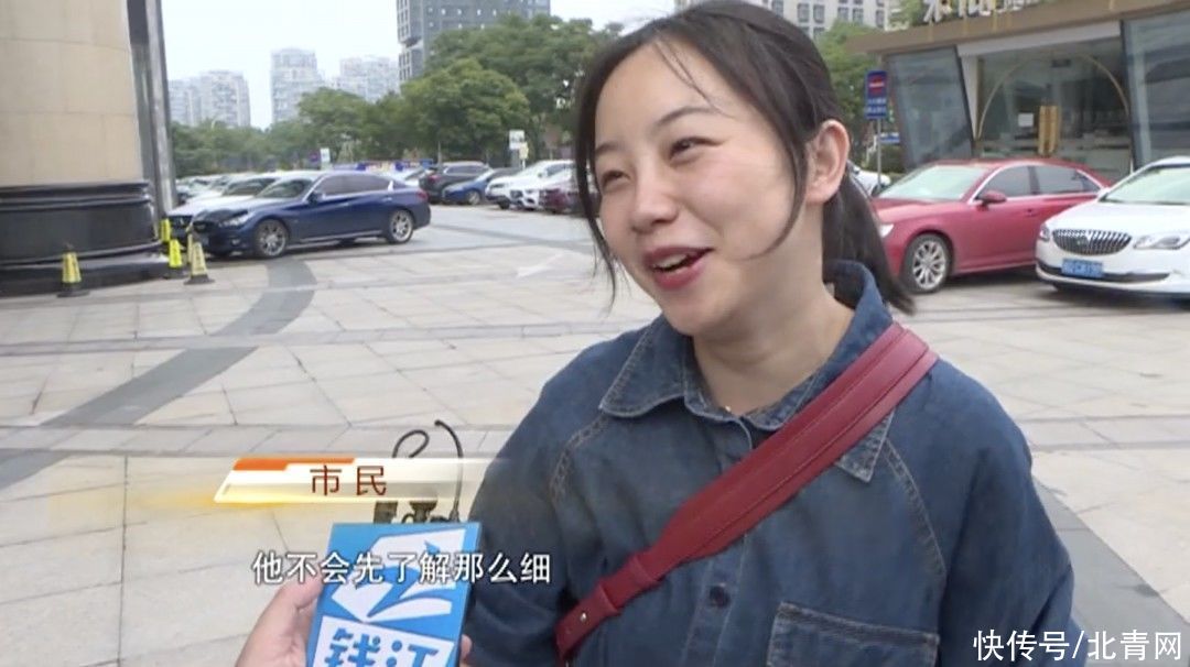 兰蔻|用2000块手机的他，给妻子买了套近4000块的护肤品，结果老婆过敏了