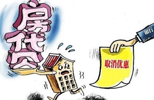 民国时期|现代人买房苦逼来看看古代买房是怎样的辛酸