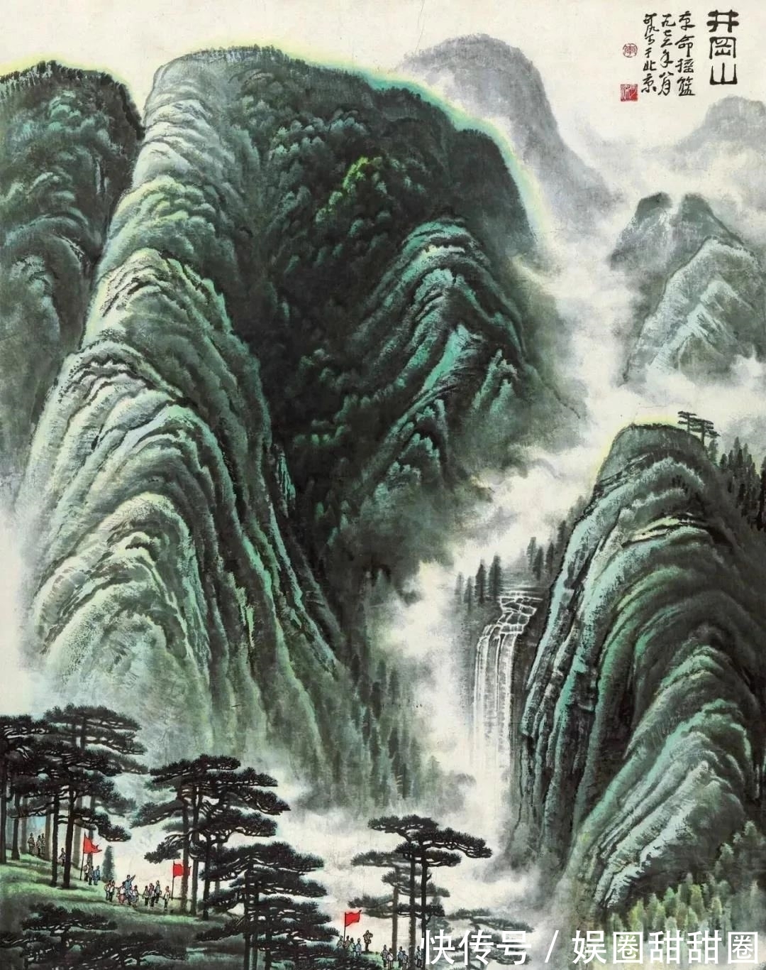 气息|「津门网」李可染的绘画,有浓厚的个人气息,也有浓厚的时代烙印