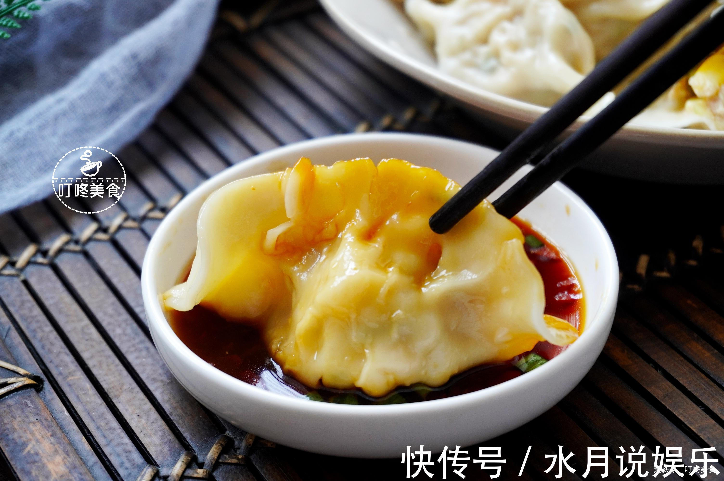 入秋包饺子就馋此道馅，比韭菜香，比芹菜营养，出锅能吃30个