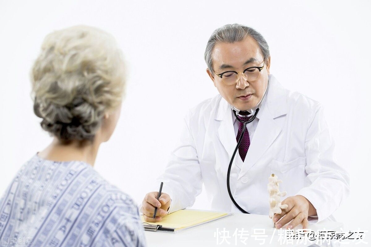 海南省第二人民医院|最新的糖尿病治疗理念，您落实了吗