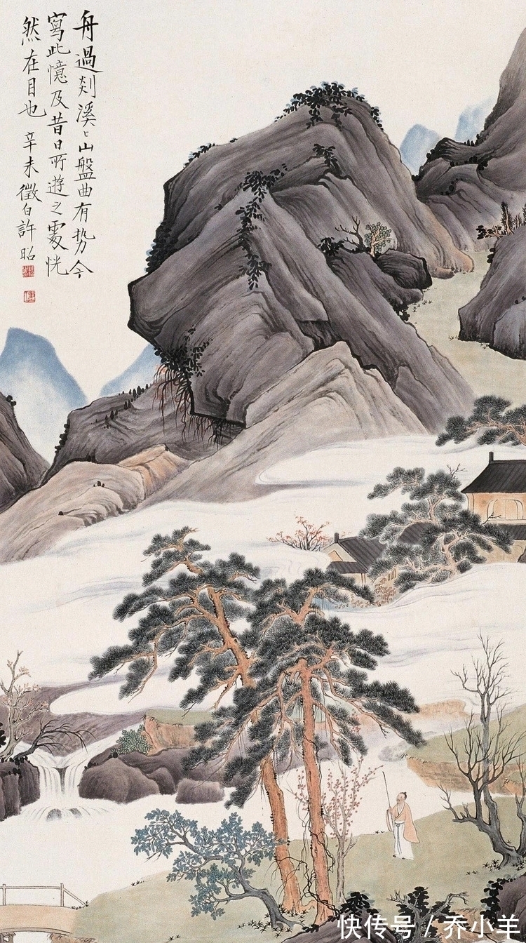 山水画!清幽细腻|许昭山水画,得宋画之遗韵