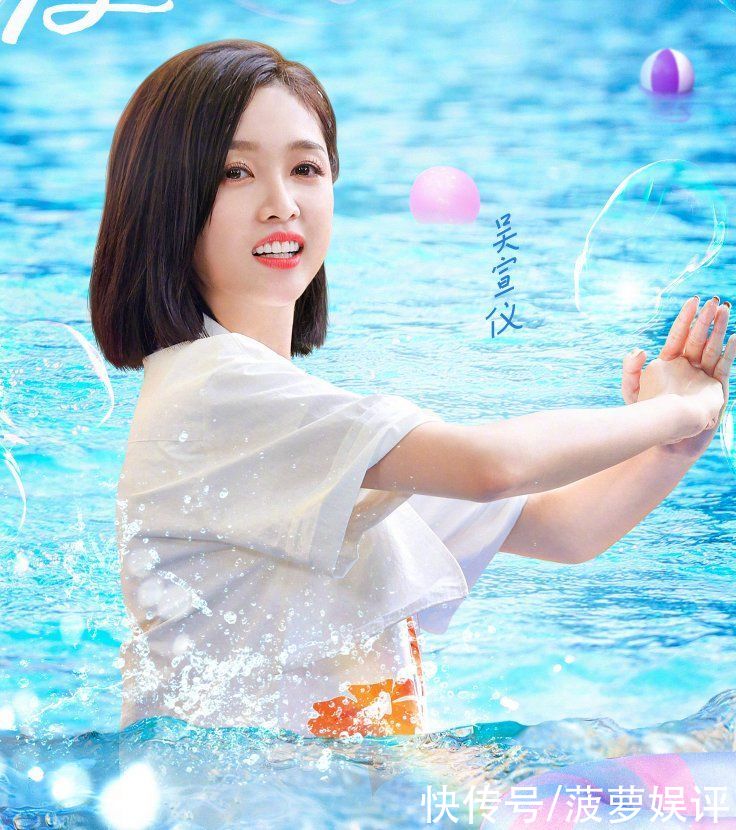 王嘉尔|《奔跑吧》官宣沙滩海报,吴宣仪萧敬腾加盟,沙溢T恤图案亮眼