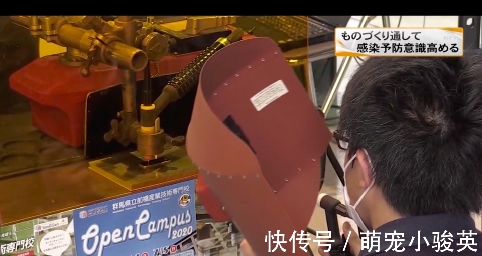 杀菌性|日本学生发明的“防疫神器”投产了!3个月卖了3万个,是剽窃吗?
