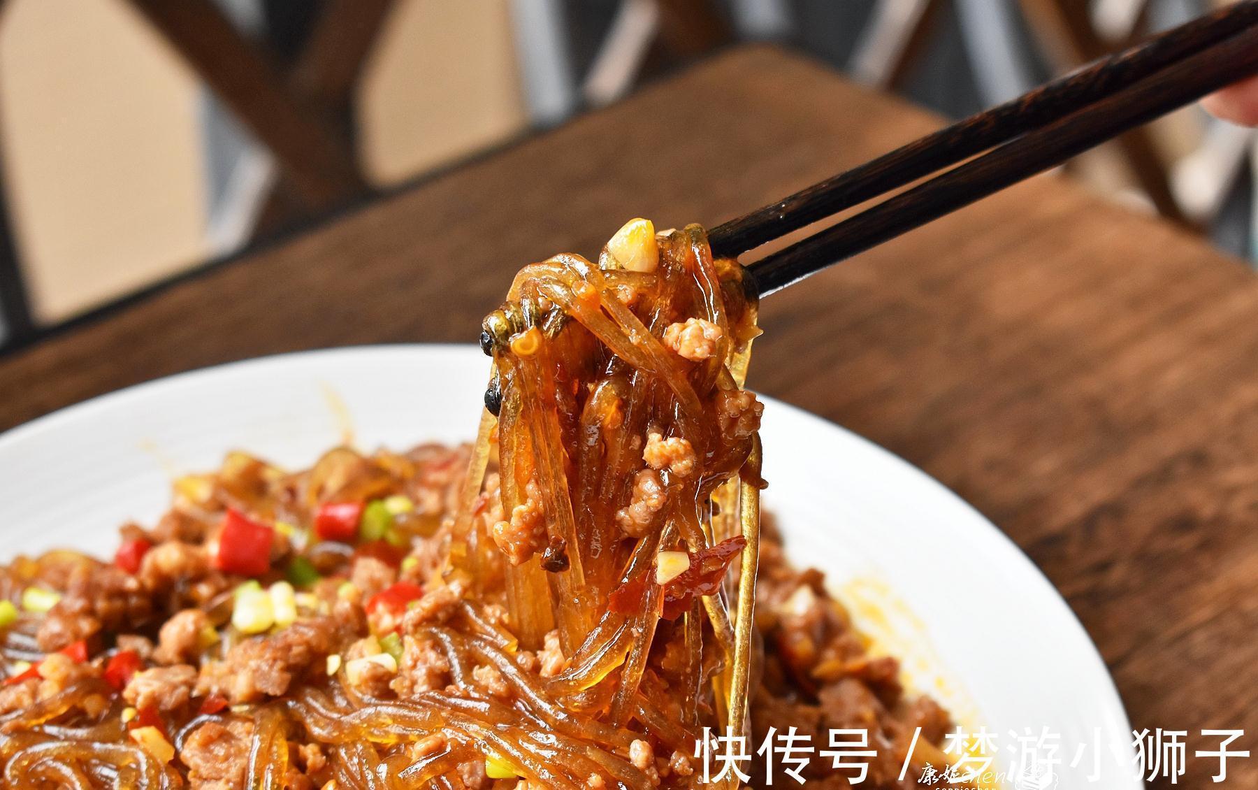 炒粉条这样做不粘不成坨，鲜香入味，实在太好吃了，家人边吃边夸