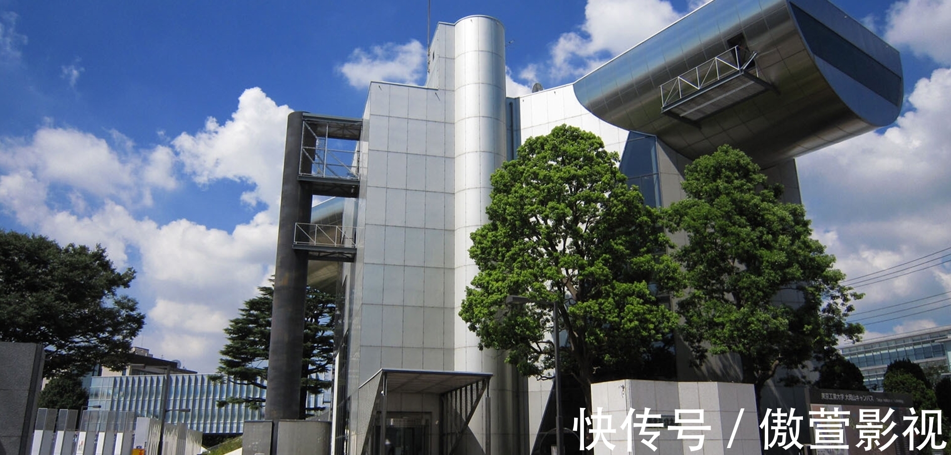 制造业|日本制造不是很强吗?为何近几年都没影了?三点原因注定了结局