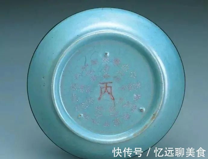 龙泉窑#宋代瓷器“款识”大全,喜欢瓷器的一定要了解!