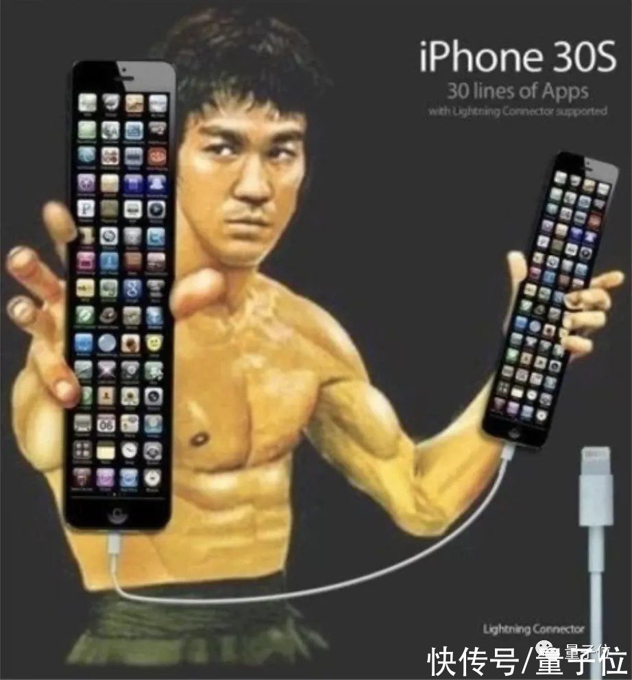 iPhone30|提前体验「iPhone30」：7比32超长显示器，刷微博神器来了