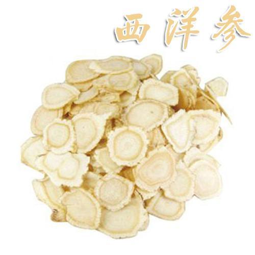 焦虑|一味抗“慢性疲劳”的中药！缓解乏力、焦虑、睡觉浅，乃药中清露