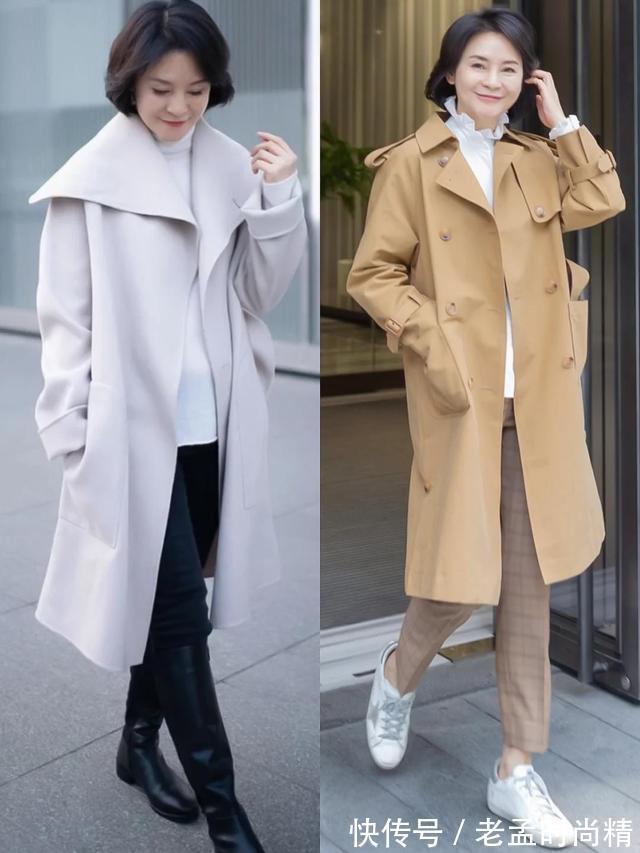 穿搭|这位中年妈妈真会穿,她的这“4件外套”很时尚!日常款也能高级