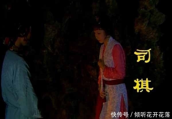 鸡蛋糕|司棋想吃一碗鸡蛋糕，厨房柳家的为什么不愿给她做？