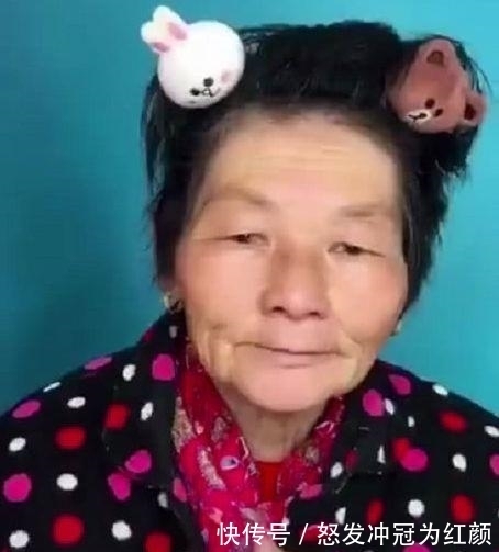 老人|80岁老人直播化妆,画完之后太惊艳,网友:别人家的奶奶
