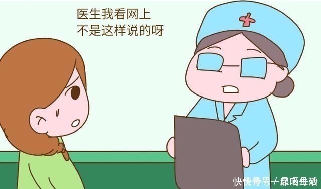 胎儿|产检时,这几种“套路”要不得,否则受伤的是自己和孩子!