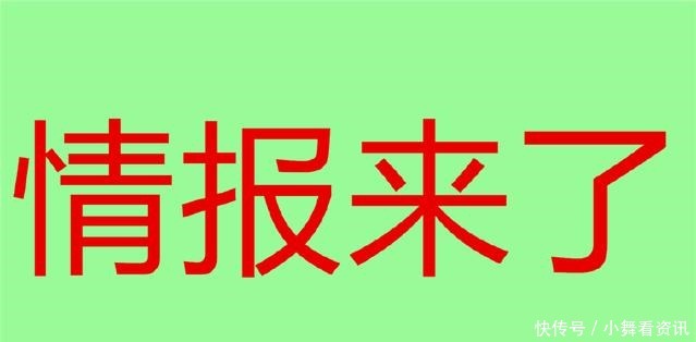 真实|海贼王913话情报霍金斯果实名称和能力曝光，真实实力菜的抠脚