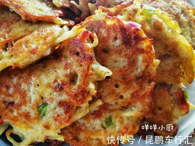 南瓜粥|比土豆泥简单，比土豆泥好吃的土豆饼，适合厨房小白的简易早餐饼