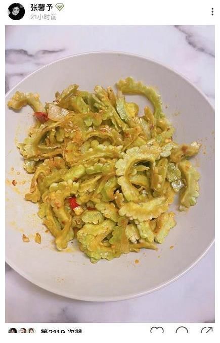 张馨予为新戏减肥,自曝重106斤,自己做健康餐只吃蔬菜不吃主食