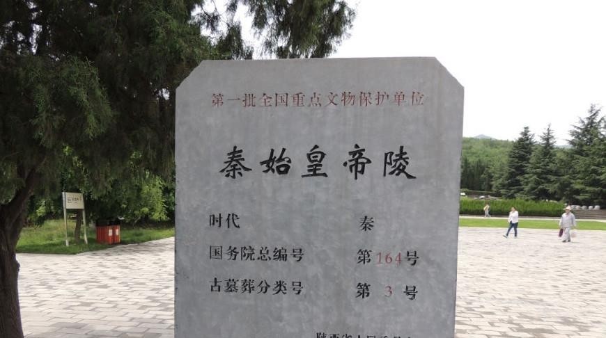 盗墓贼眼中最富有的三座皇陵,至今无人敢发掘!