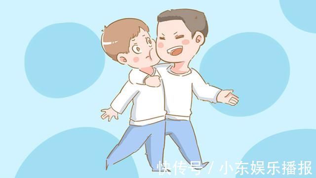 家长|孩子经常说这3句话,说明他的情商非常高,家长可以偷着乐了