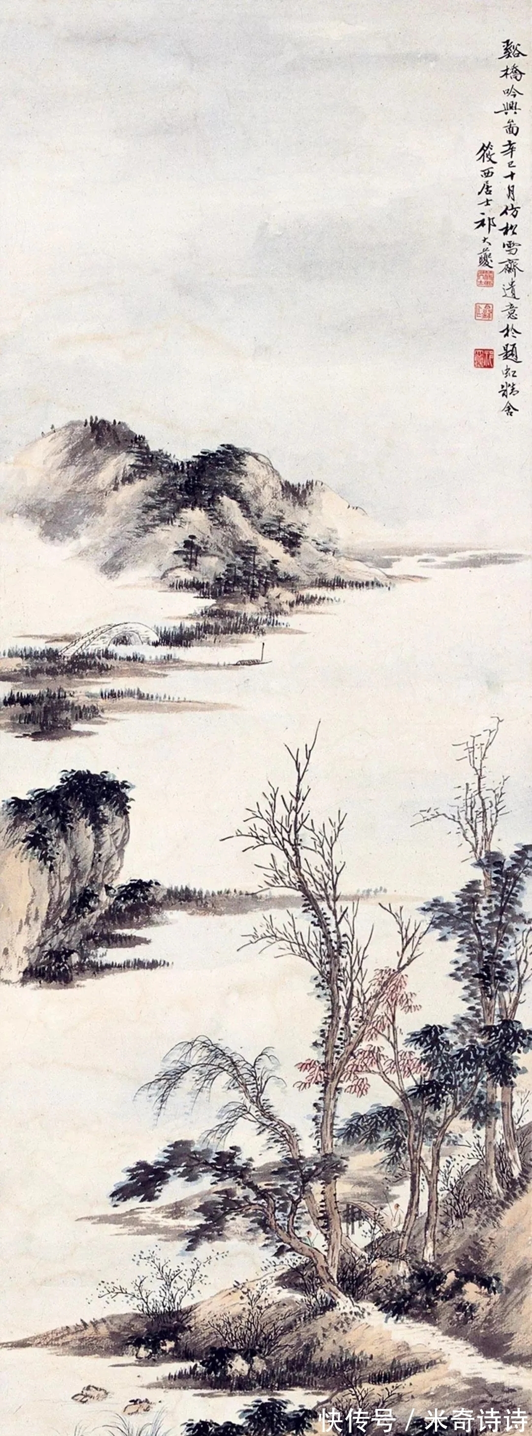 山水画家@祁大夔,一位被人遗忘的山水画家,精工细笔,很可惜!