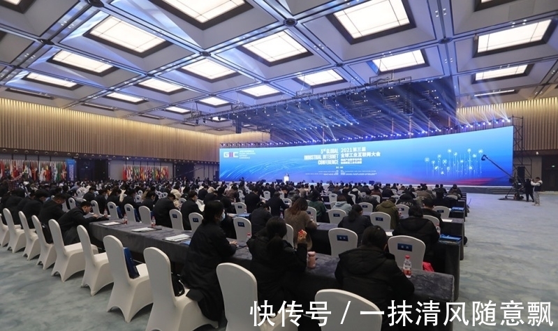 何文波|【工业互联网大会】何文波:钢铁行业数字化转型初显成效