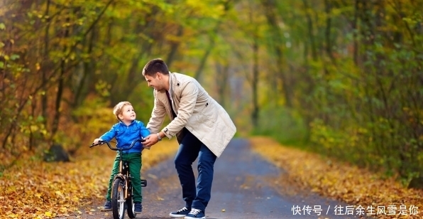 孩子|孩子成长是自己的事,作为父母最好不要替他做3件事