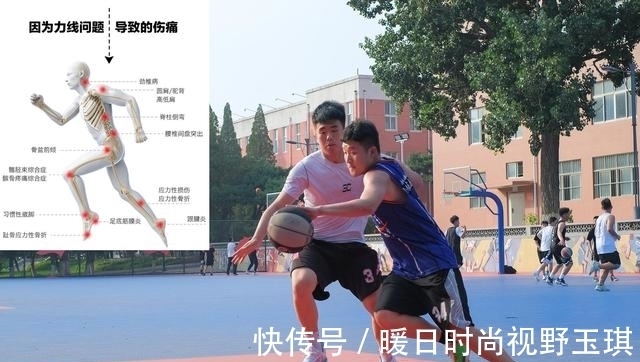 sid专业避免运动伤病，SIDAS综合运动减震鞋垫，绝佳减震性能体验