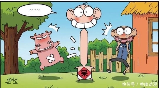 校园|爆笑校园：呆头“羊扎马头”才能对称？“双头蚯蚓”一条心！