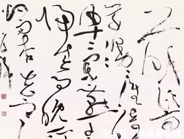 苏黄米蔡@王厚祥再论“书法超越古人”:我们写得比王羲之更有味道!