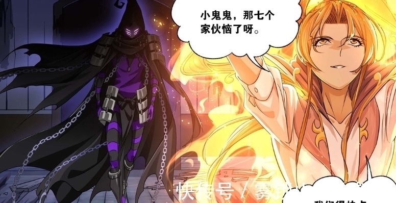 离子|斗罗大陆:鬼斗罗参战,唐三欲破舍离子,宁荣荣和奥斯卡加入战场