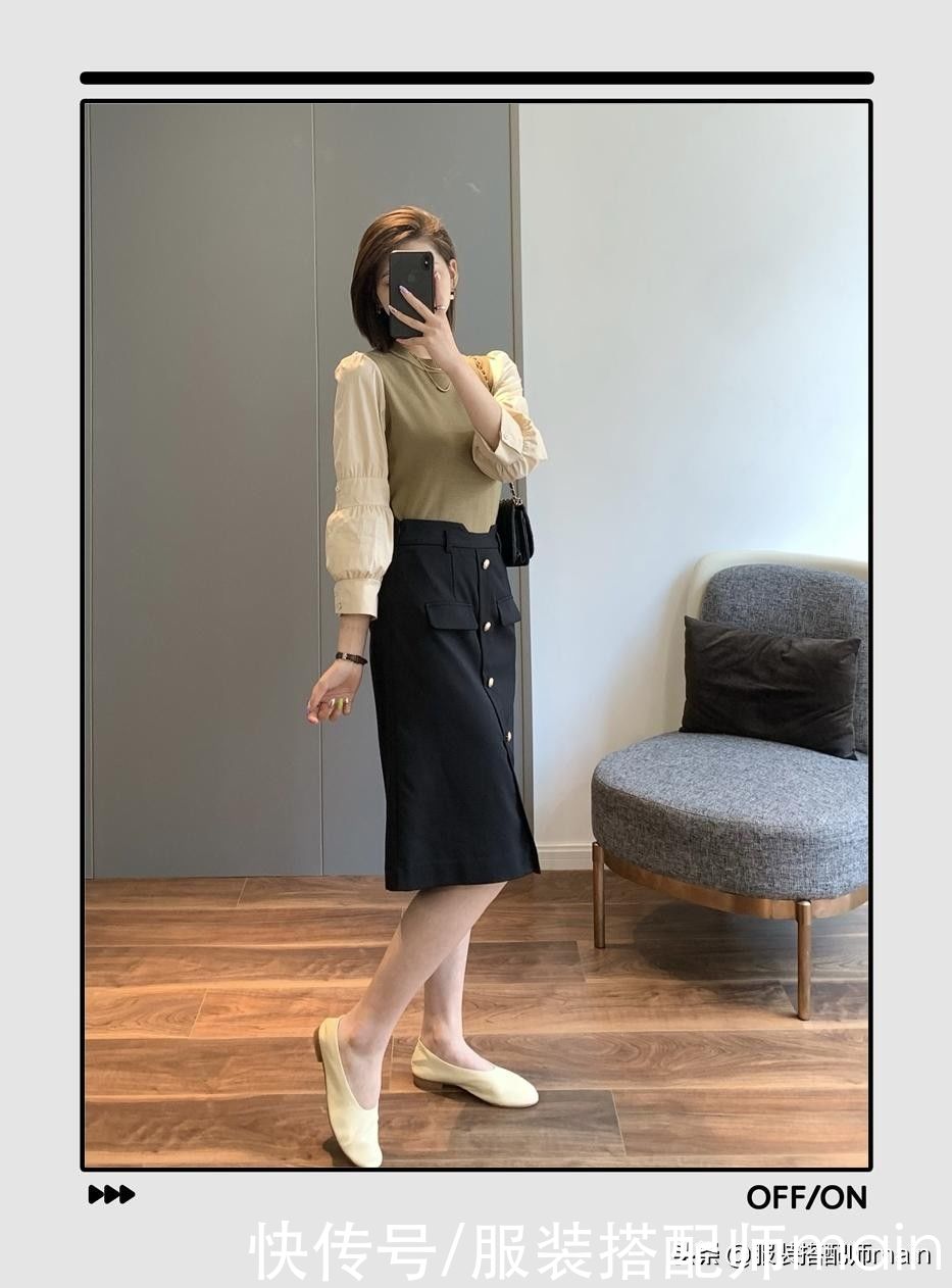 造型|秋季想要赚足回头率，一定要试试半身裙，轻松打造出百变造型