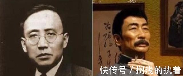 新文化运动!鲁迅恨得咬牙的文人远看是条狗,郭沫若你不是也一样!