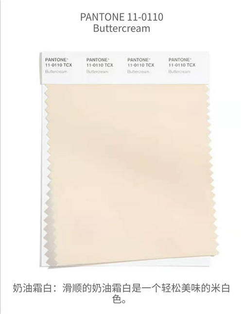 2021年最高级的4大“流行色”来了，优雅又贵气，时髦精都上瘾！