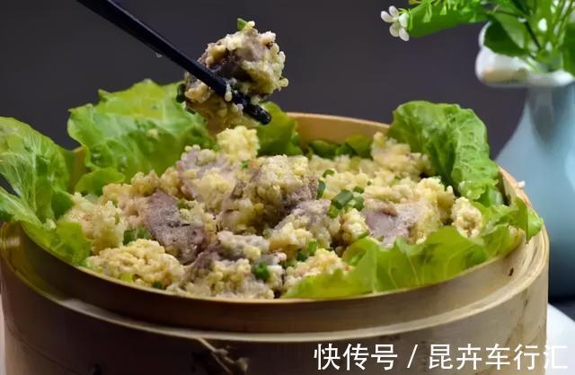 料酒|20款家常开胃菜分享,爽口下饭健康营养,抽空为家人做起来吧