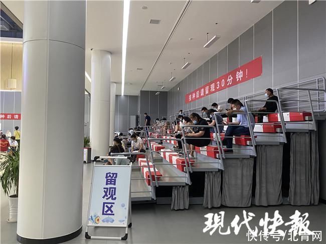 第 2|两剂次接种率43.6%，盐城启动新一轮新冠病毒疫苗接种