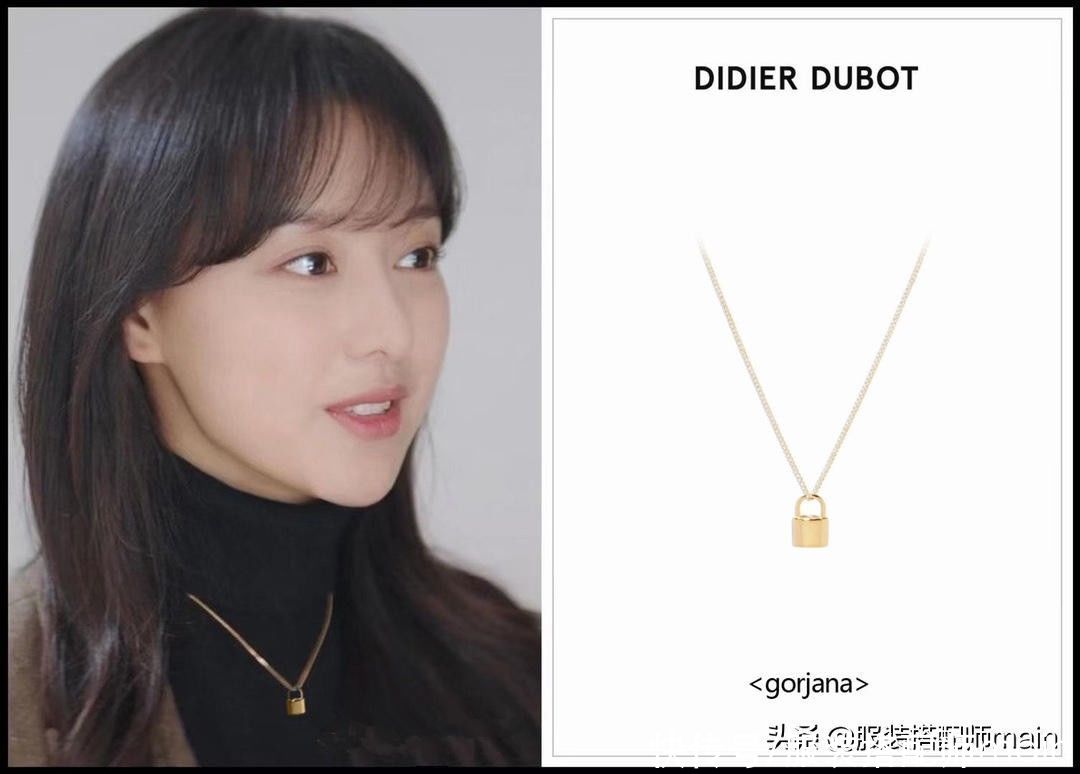 轻奢|配饰选得好，穿搭没烦恼，这三款时尚轻奢的项链不容错过
