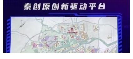 一线城市|全运会结束后，西安的房价也要结束了吗？