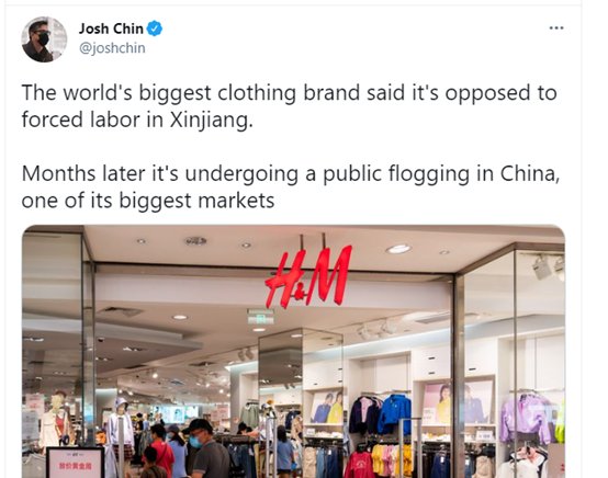 那些表示会使用新疆棉花的企业，被盯上了